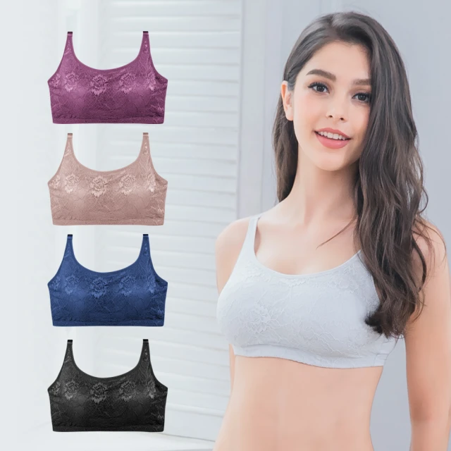 【Clany 可蘭霓】2件組 抗菌前扣無感無鋼圈內衣(哺乳孕婦孕期.媽媽月子.五十肩老年睡眠.術後.顏色隨機出貨) 歷史價格詳細信息