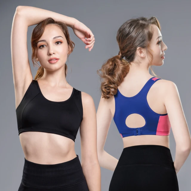 【Clany 可蘭霓】2件組 抗菌前扣無感無鋼圈內衣(哺乳孕婦孕期.媽媽月子.五十肩老年睡眠.術後.顏色隨機出貨) 歷史價格詳細信息