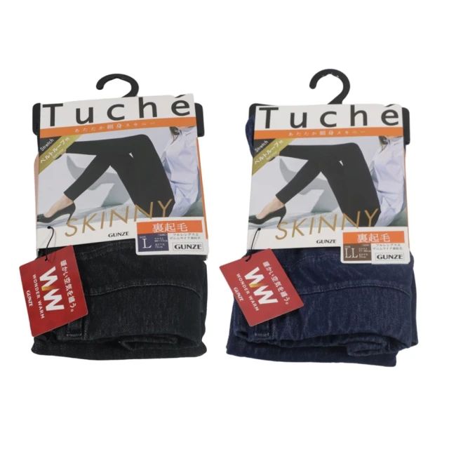 tuchen 日月周計劃本可愛卡通手賬本隨身筆記本自律時間管理效率本-鑫星精選 歷史價格詳細信息