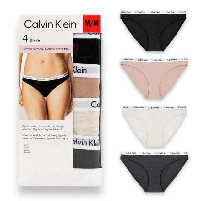 【Calvin Klein 凱文克萊】衝評 Jennie同款 CK內衣 Calvin Klein  blackpink 無襯墊 運動內衣(內衣9509BT3) 歷史價格詳細信息
