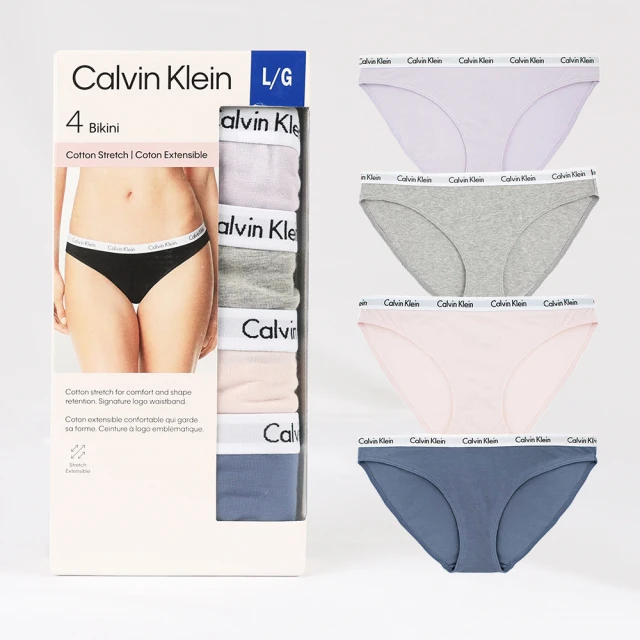 【Calvin Klein 凱文克萊】衝評 Jennie同款 CK內衣 Calvin Klein  blackpink 無襯墊 運動內衣(內衣9509BT3) 歷史價格詳細信息