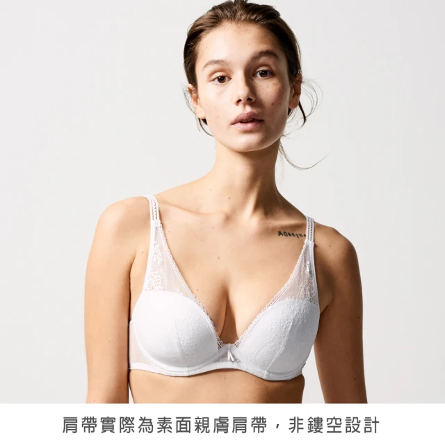 【Passionata】Maddie.鏤空網紗無襯法式性感內衣 尼羅河綠.47H10_0F2(高脊心) 歷史價格詳細信息