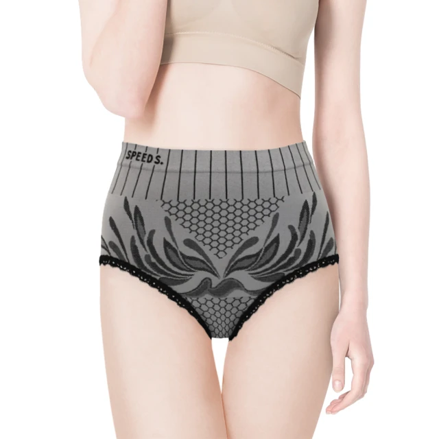 SPEED S.石墨烯超美型美體機能褲-黑【贈】KHDR.莓果膠原蛋白粉 5gx15包 歷史價格詳細信息