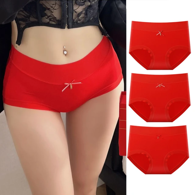 【Chic Chic 琪琪】10件組-中腰純棉男士內褲(親膚透氣/吸濕排汗/高彈不緊繃) 歷史價格詳細信息