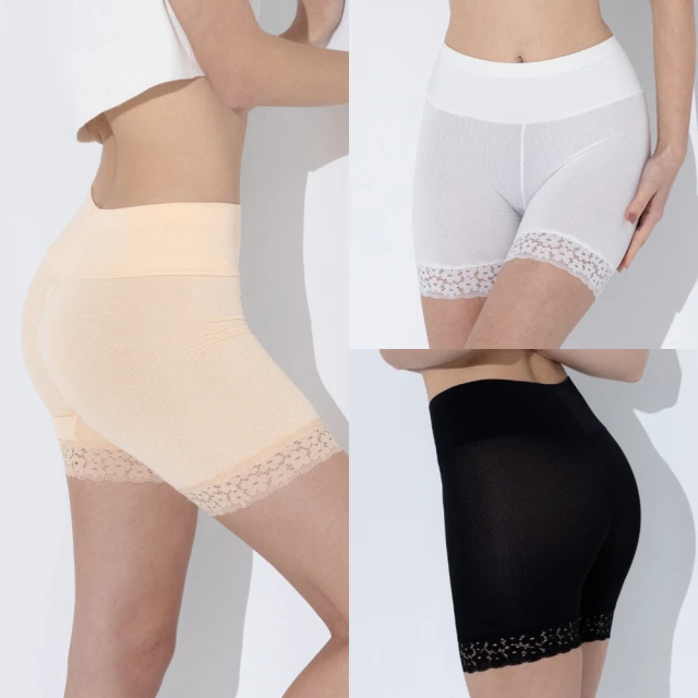 無感貼身冰涼無鋼圈內衣(KDW-319) 歷史價格詳細信息