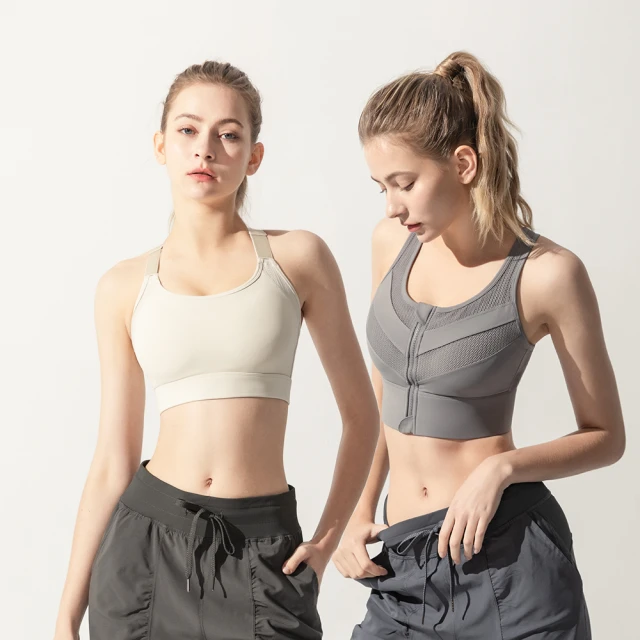萊卡運動內衣裸感瑜伽文胸無鋼圈細帶健身上衣女掛脖美背帶胸墊 歷史價格詳細信息