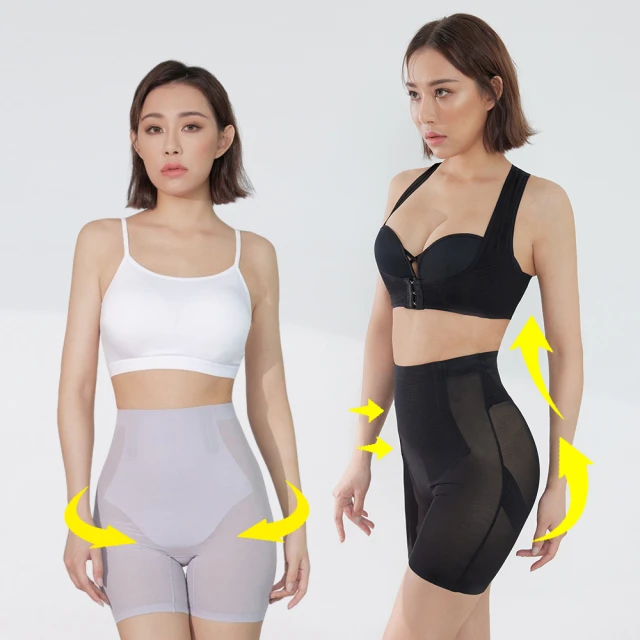 【beaulace 薄蕾絲】透氣舒適一秒塑腰翹臀塑身褲 俏模女 中塑型 速(收腹提臀中塑型) 歷史價格詳細信息