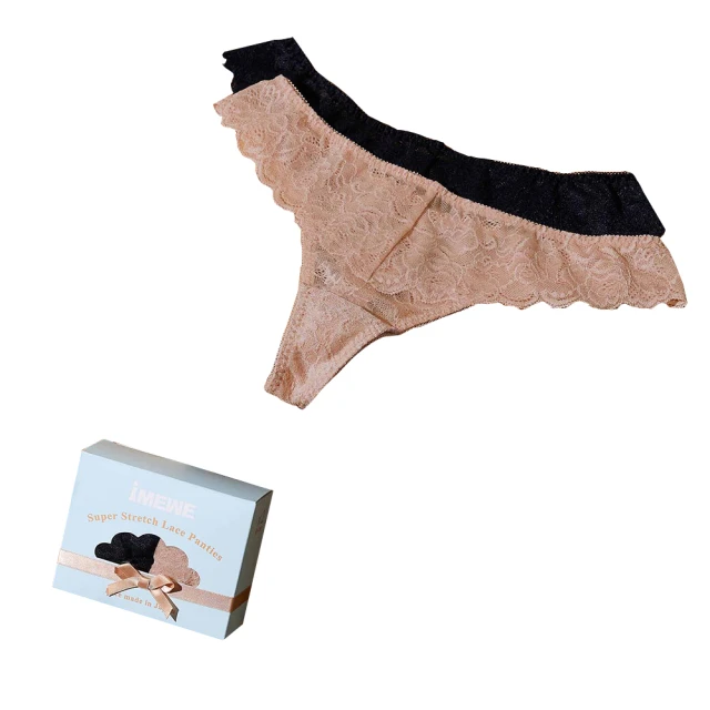 【EASY SHOP】2件組 Audrey-柔曲-舒柔軟鋼圈內衣(台灣奧黛莉集團) 歷史價格詳細信息