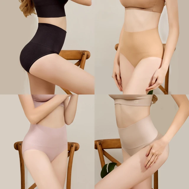 【EASY SHOP】iMEWE-蜜蜂腰5A抗菌高腰收腹內褲(任選1色) 價格比較,價格查詢,歷史價格詳細信息
