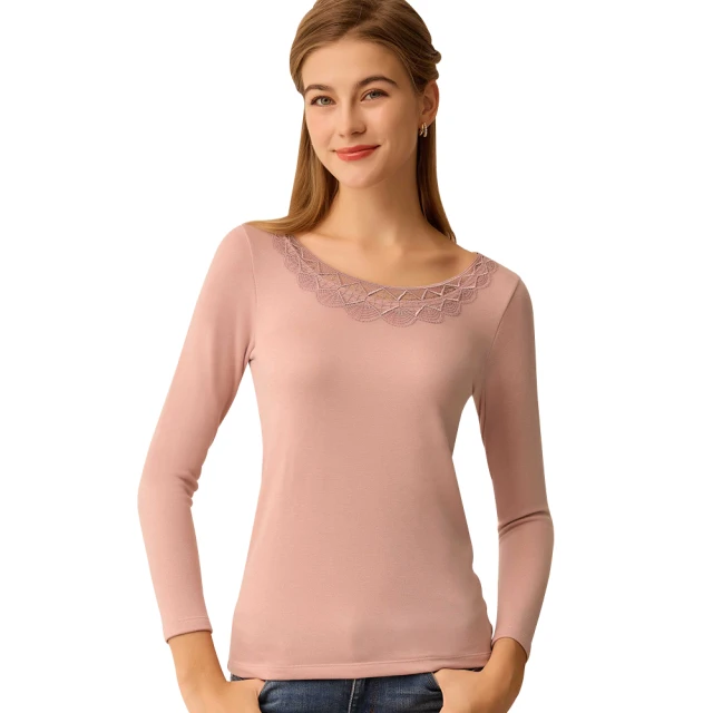 【EASY SHOP】Audrey-羊毛保暖衣-優雅象牙白 歷史價格詳細信息
