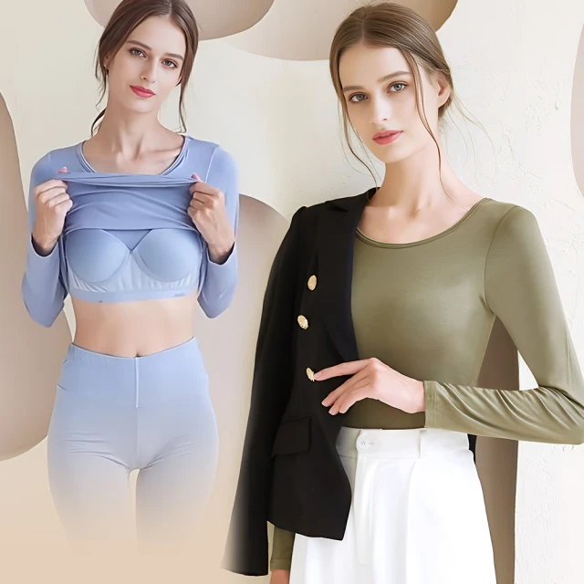 【PINK LADY】罩杯式 超柔軟莫代爾棉V領短袖睡裙 居家服2015 歷史價格詳細信息