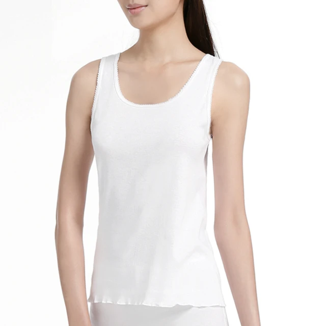 【宜而爽】舒適羅紋低胸女用背心~4件組 歷史價格詳細信息