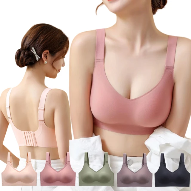 【Mevels 瑪薇絲】5件 輕運動無痕無鋼圈內衣/舒適內衣/女內衣(L/XL) 歷史價格詳細信息