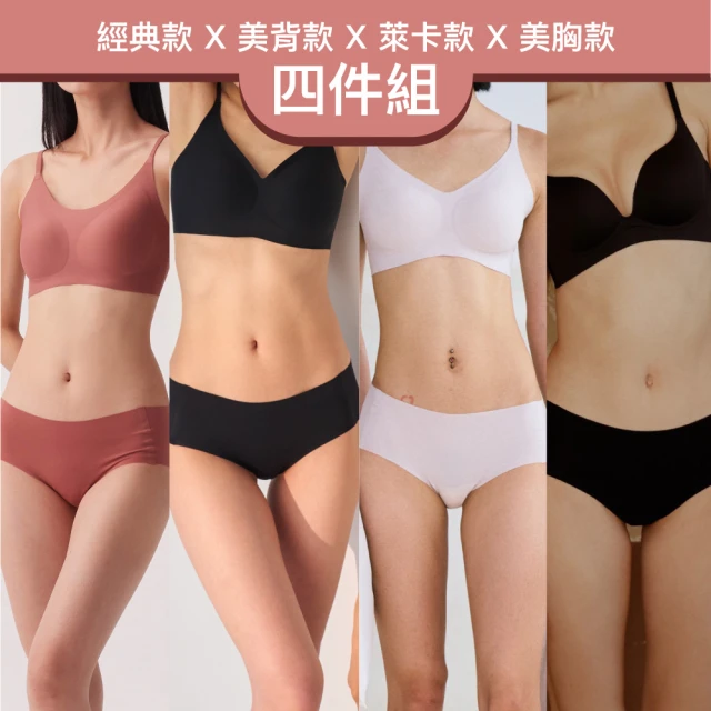 X-萊卡LIKA編碼器C50-H-1024ZCU48兩臺 全新帶（2023） 歷史價格詳細信息