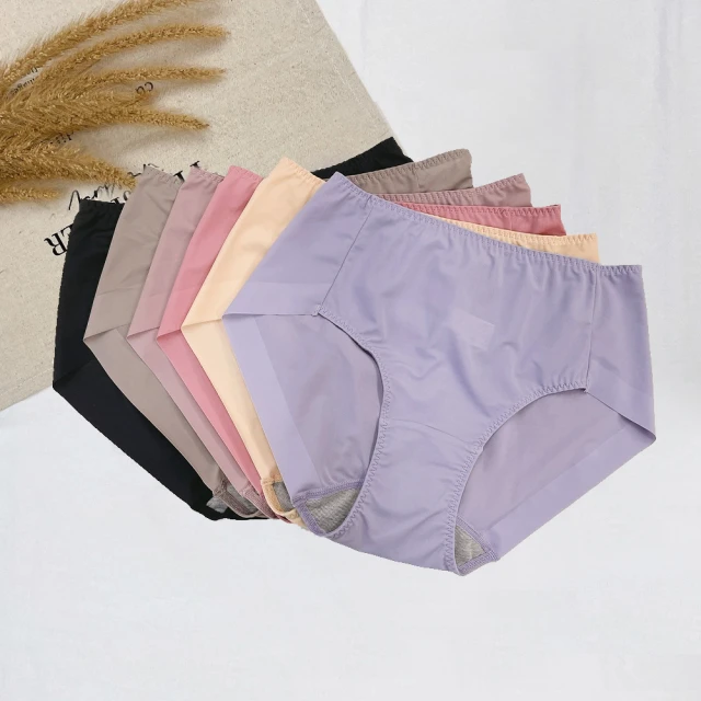 【SHIANEY 席艾妮】8件組 台灣製 涼感紗 男性三角內褲 吸濕排汗 透氣 歷史價格詳細信息