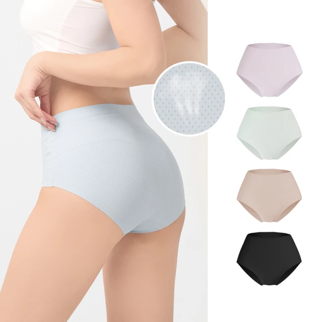 【瑪榭】抗菌無痕三角內褲-3件組【XL】 歷史價格詳細信息