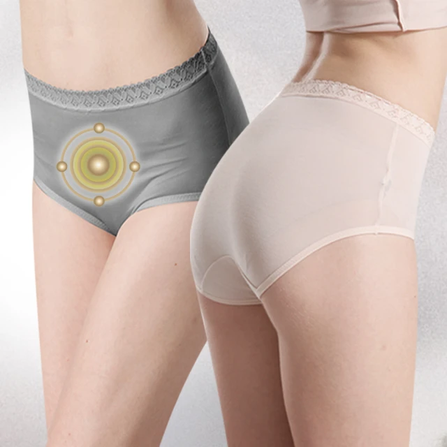 【樂活人生LOHAS】英國莫代爾有機棉機能型運動內衣美背無鋼圈內NO.503 歷史價格詳細信息