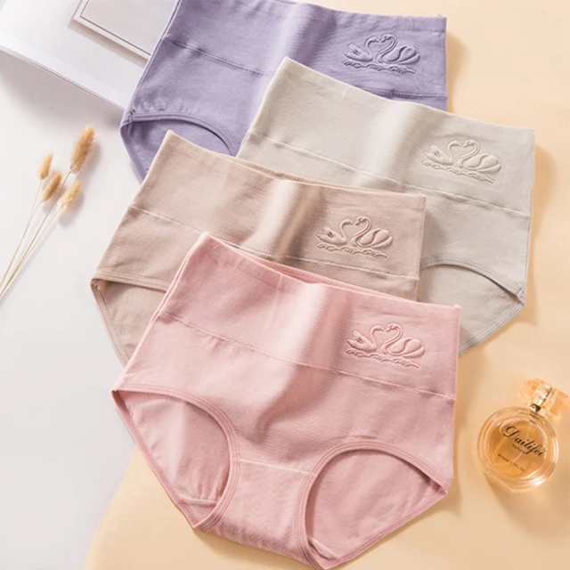 60高支莫代爾夏天男士背心男款無袖t恤健身運動工字男生打底 歷史價格詳細信息