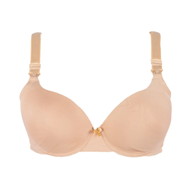 Gennies奇妮 010系列-絲滑裸感哺乳內衣(膚TA07) 歷史價格詳細信息