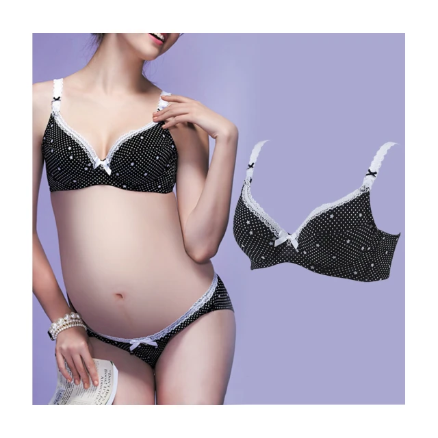 Gennies奇妮 歐歐咪妮系列-天然彩棉條紋孕婦高腰內褲(A13CMK201) 歷史價格詳細信息