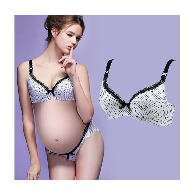 Gennies奇妮 歐歐咪妮系列-天然彩棉條紋孕婦高腰內褲(A13CMK201) 歷史價格詳細信息