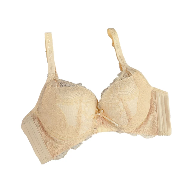 【魔莉莎】成套組 台灣製沐浴晨光軟鋼圈低脊心集中爆乳包覆防副乳機能內衣(27933 膚) 歷史價格詳細信息