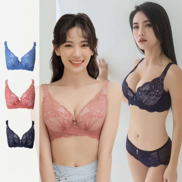 Daima黛瑪 軟鋼圈B-E 超值三套組 蕾絲內衣 成套內衣 舒適 集中 爆乳 收副乳法式睫毛內衣 3072 歷史價格詳細信息