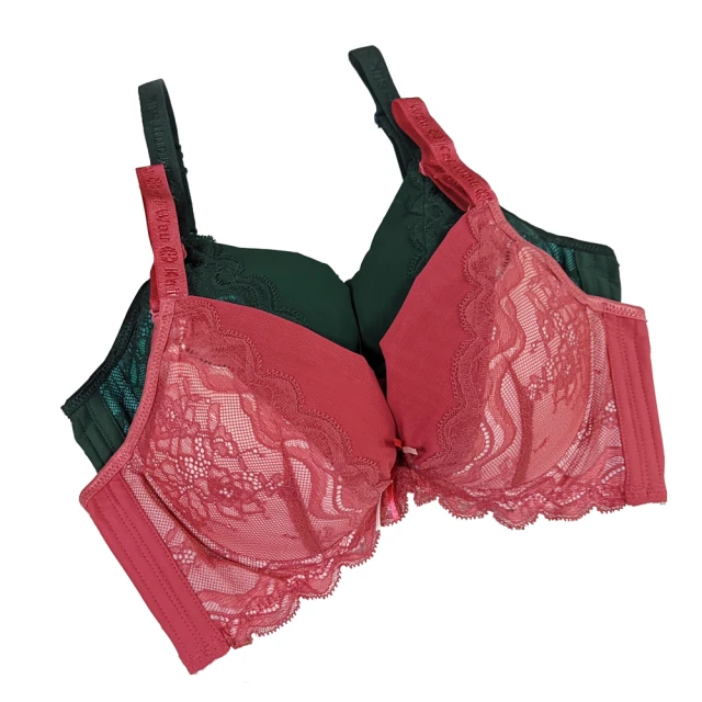 【魔莉莎】2套組 台灣製日落之花涼感集中高脅邊防副乳水餃口袋設計機能內衣(S32) 歷史價格詳細信息