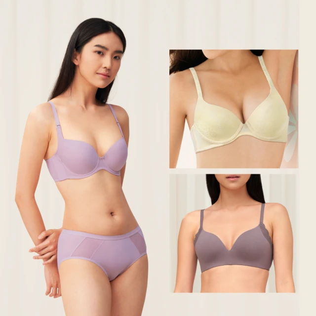 黛安芬一式乳膠無痕運動內女小胸聚攏防下垂收副乳調整文胸罩 涼感內 冰絲內 無痕內 運動內 歷史價格詳細信息