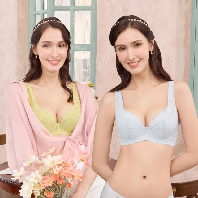 【EASY SHOP】Audrey-柔曲-舒柔軟鋼圈後扣背心式內衣(冰心藍) 歷史價格詳細信息
