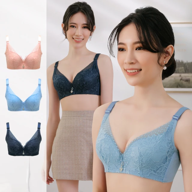 【Daima 黛瑪】3件組 軟鋼圈大罩杯內衣B-E全包覆提托絲棉杯蕾絲內衣 歷史價格詳細信息