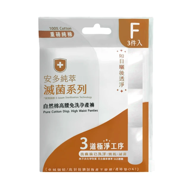 旅遊3件組 | 護照套+飲料提袋+口罩收納夾 | Littdlework旗艦館 歷史價格詳細信息