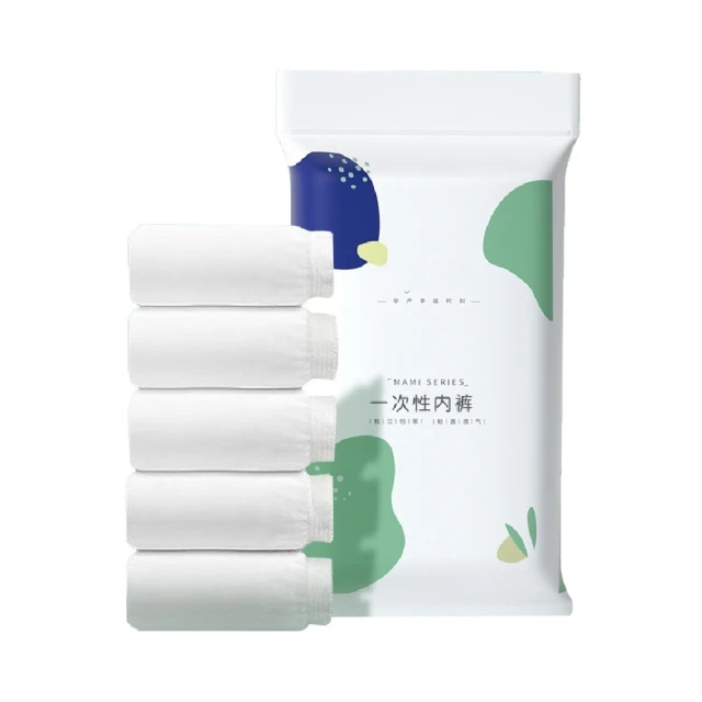 【20入組 1尺/2尺】台灣大廠《10支免運●30支一箱送7-11禮券200元》LED T5 層板燈 18W支架燈 歷史價格詳細信息