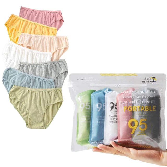 拋棄式免洗內褲12包60條 歷史價格詳細信息