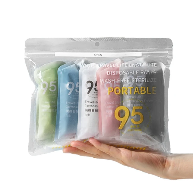 家居日用一次性壓縮襪子女士男襪中短筒隱形襪旅行日拋可攜式透氣 歷史價格詳細信息