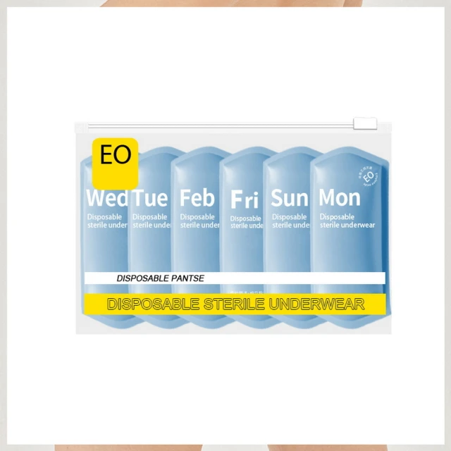 一次性拋棄式免洗內褲-30入 歷史價格詳細信息