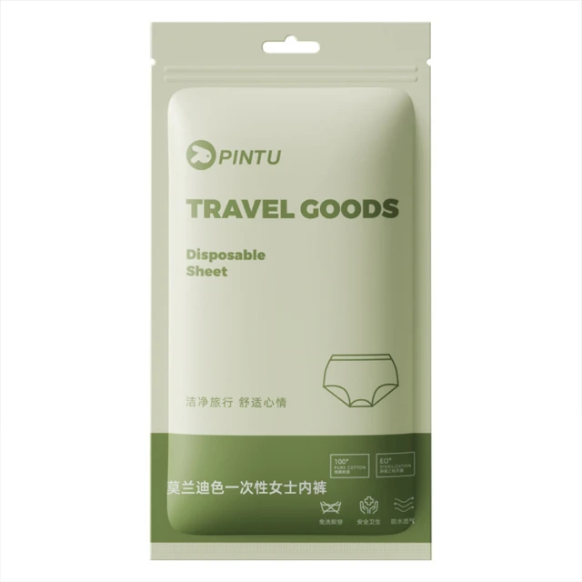 (組)日荷暖光香氛水氧機x1+SERENE HOUSE美國精油-甜橙x1 歷史價格詳細信息