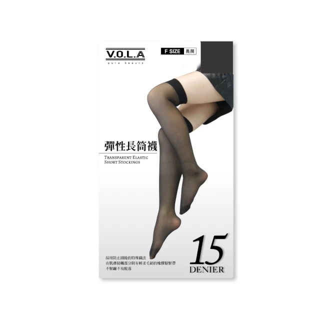 【VOLA 維菈】6件組 UV對策 15丹防曬耐勾褲型透膚絲襪 褲襪 透膚絲襪 絲襪(MIT台灣製 耐勾型絲襪) 歷史價格詳細信息