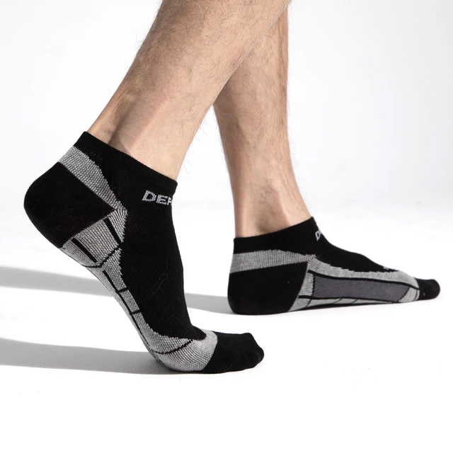 【蒂巴蕾】石墨烯氧化鋅抑菌消臭襪-足弓支撐 飛碟-鐵灰色 歷史價格詳細信息