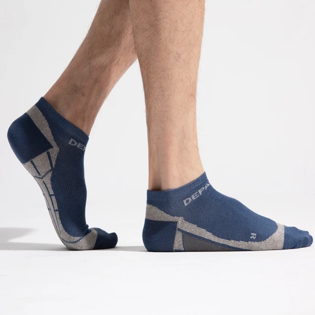 【蒂巴蕾】石墨烯氧化鋅抑菌消臭襪-足弓支撐 飛碟-鐵灰色 歷史價格詳細信息