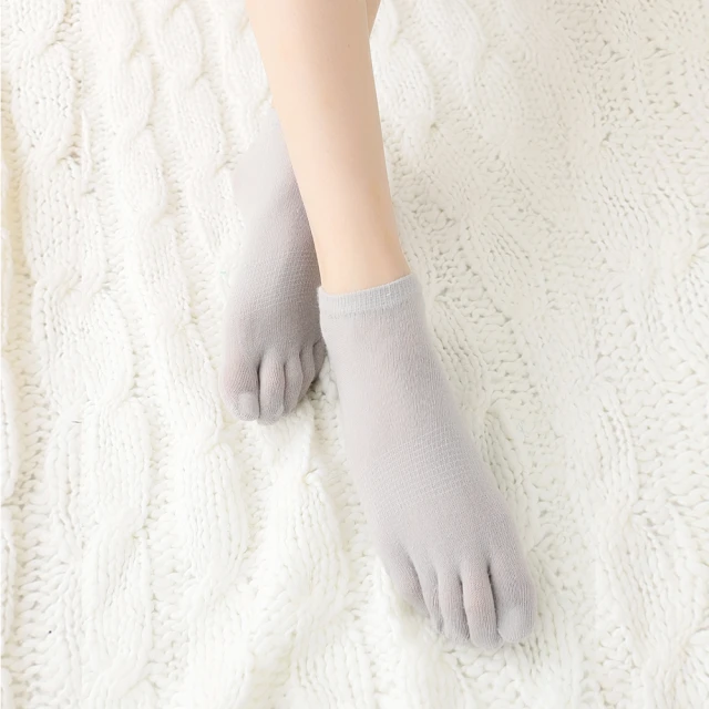 蒂巴蕾 足壓循利- 壓縮機能中統襪-黑色 歷史價格詳細信息