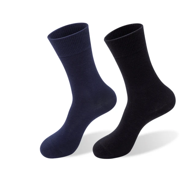 【蒂巴蕾】石墨烯氧化鋅抑菌消臭襪-足弓支撐 飛碟-鐵灰色 歷史價格詳細信息