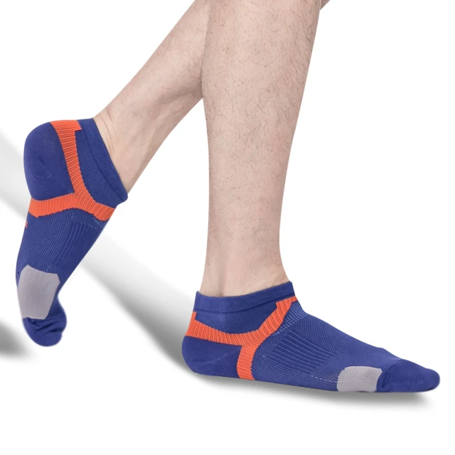 足球襪運動襪男護腿長筒過膝比賽加厚毛巾底防滑-台灣嘉雜貨鋪 歷史價格詳細信息