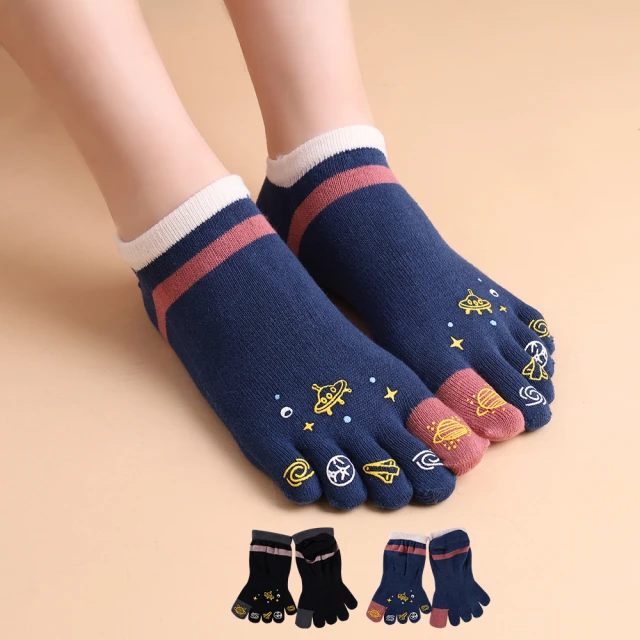 瑪榭速乾輕量素面足弓襪-L丈【康是美】 歷史價格詳細信息