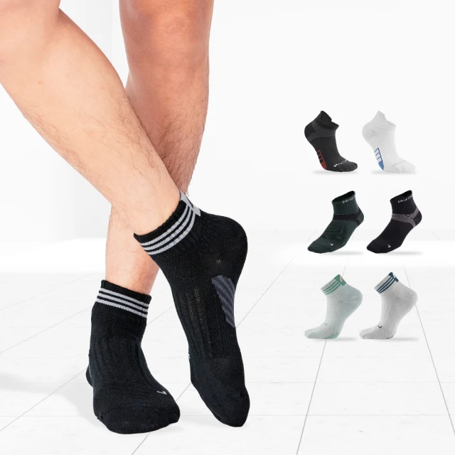 【MarCella 瑪榭】6雙組-MIT足弓腳踝加強萊卡氣墊運動襪(短襪/機能襪/氣墊襪) 歷史價格詳細信息