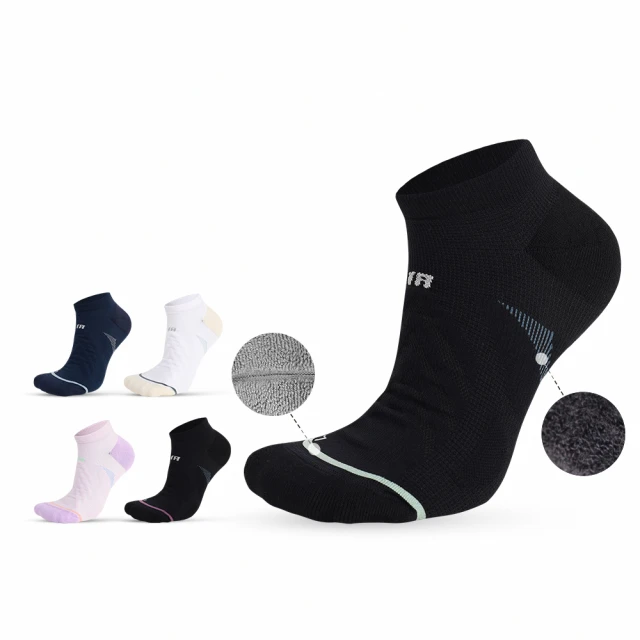 瑪榭 Mar cella 船型5指襪 男五指襪  襪襪的屋 歷史價格詳細信息