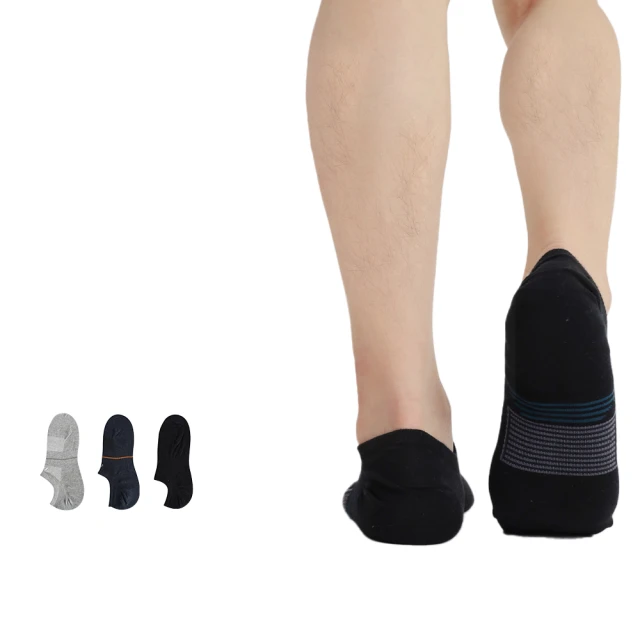 【MarCella 瑪榭】MIT-FootSpa加強透氣足弓機能襪(運動襪/足弓襪/棉襪) 歷史價格詳細信息