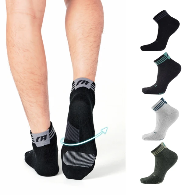 【MarCella 瑪榭】MIT-抗菌除臭機能足弓二趾運動襪-女款(除臭/短襪/運動襪/機能襪/二趾襪) 歷史價格詳細信息