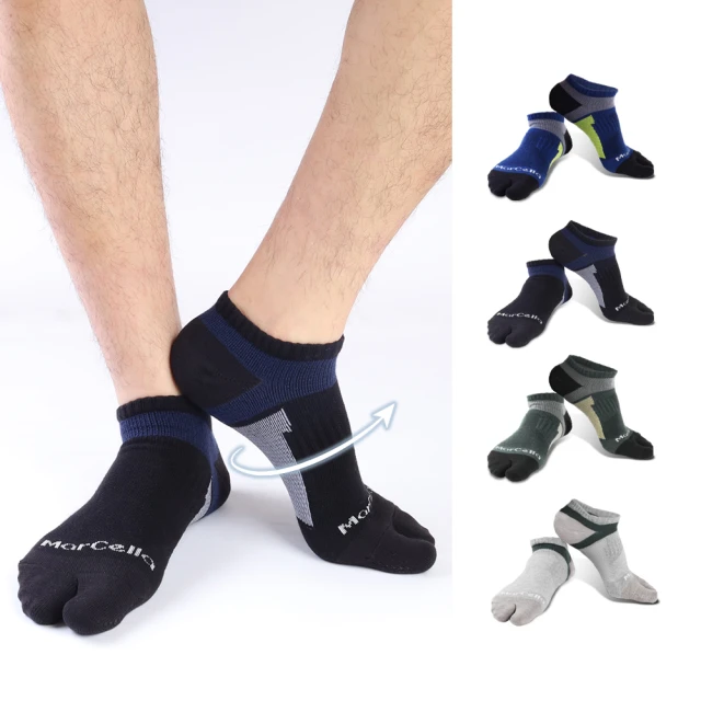 【MarCella 瑪榭】MIT-抗菌除臭機能足弓二趾運動襪-女款(除臭/短襪/運動襪/機能襪/二趾襪) 歷史價格詳細信息