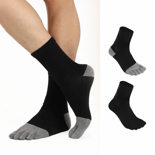 【MarCella 瑪榭】MIT-抗菌除臭機能足弓二趾運動襪-女款(除臭/短襪/運動襪/機能襪/二趾襪) 歷史價格詳細信息